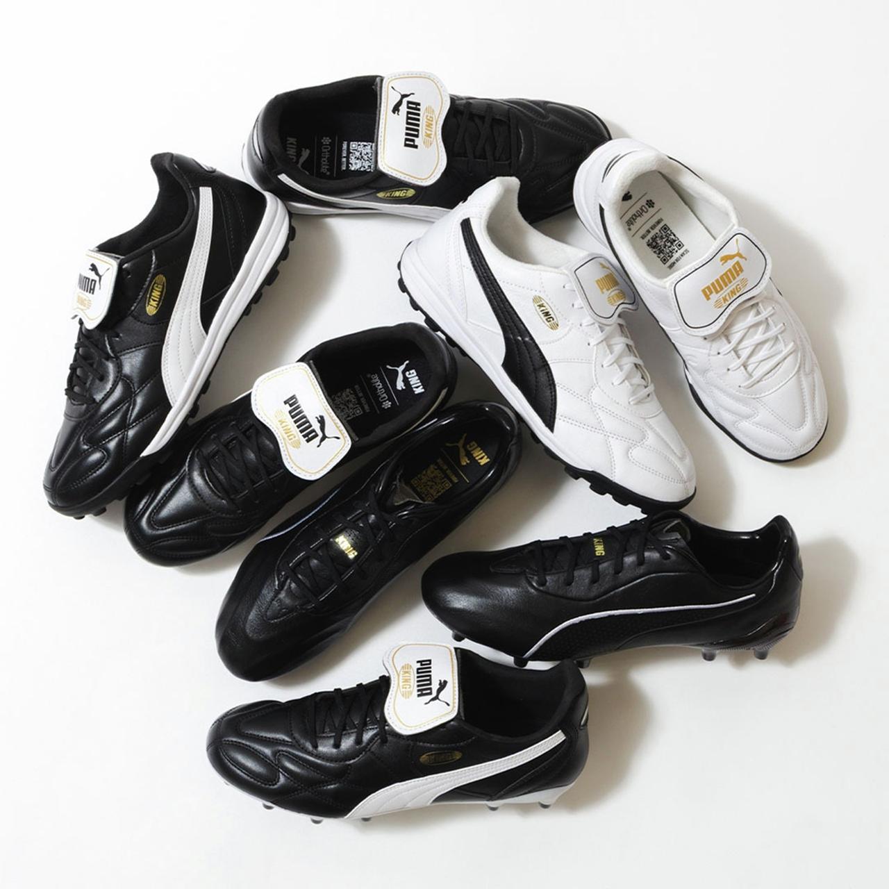 画像: Puma King