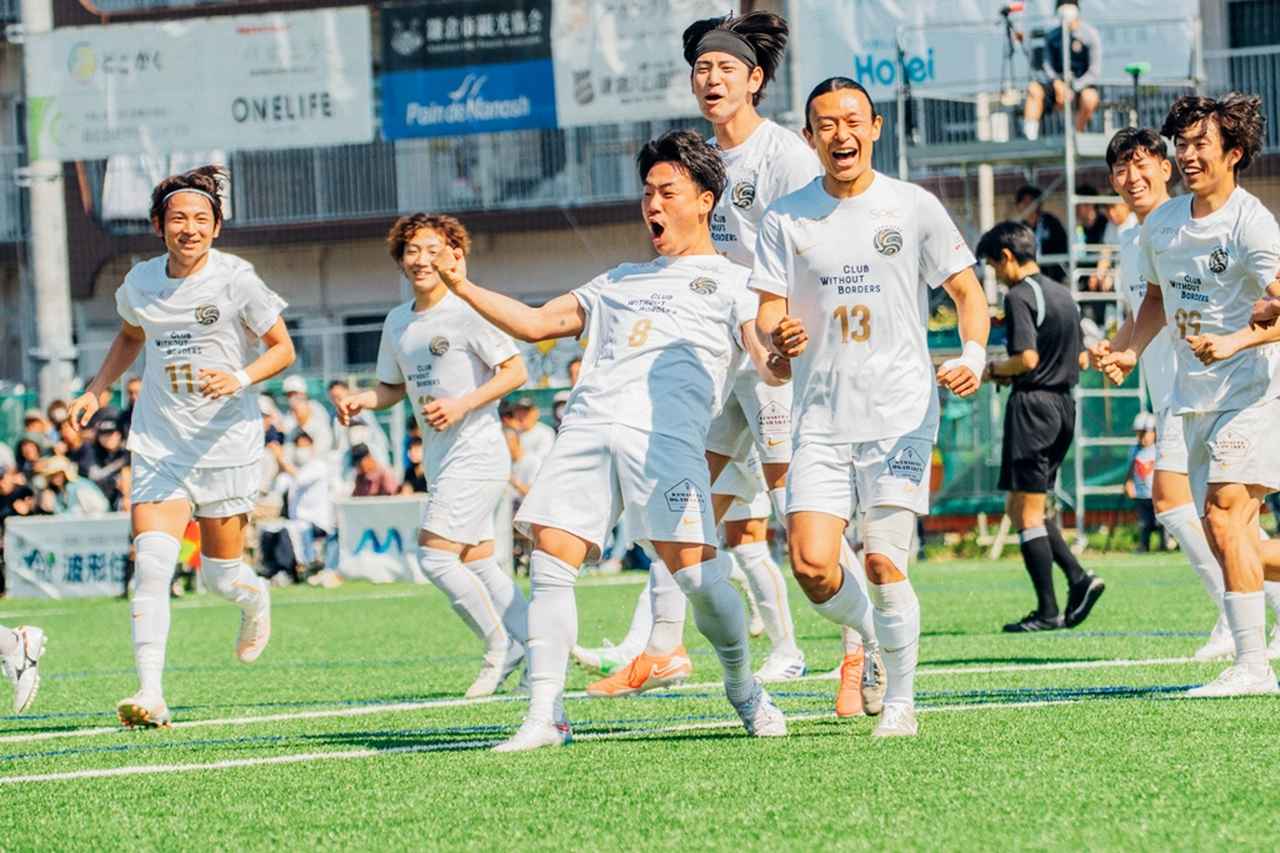 画像2: 鎌倉インテル、2月23日に「クレスタ1周年感謝祭」開催!1億円超を集めた“新拠点”オープンから1年…入場無料の記念イベント