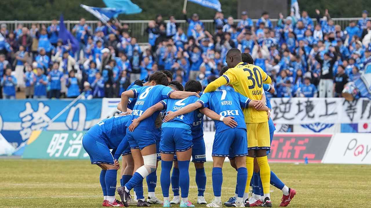 画像: Jリーグ退会決定のアスルクラロ沼津、来季10年ぶりのJFLへ 「クラブは必ず変わります。そして、強くなって戻ってきます」 - Qoly-Sports＆the Style