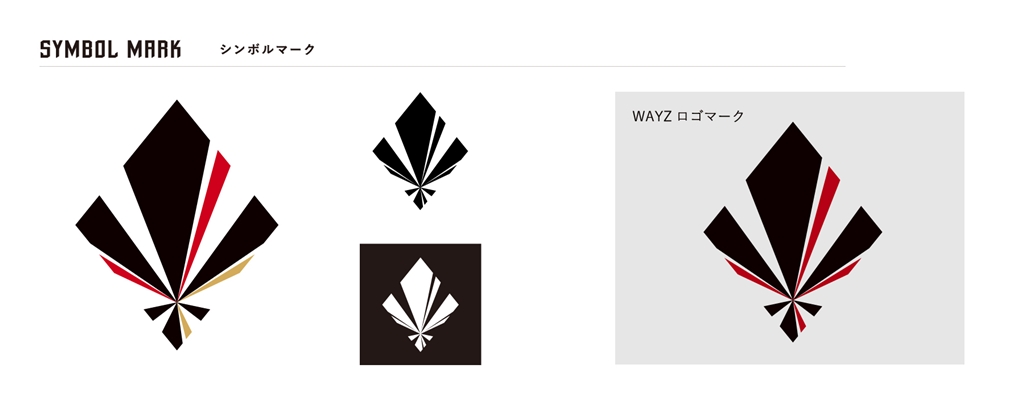 画像: シンボルマーク