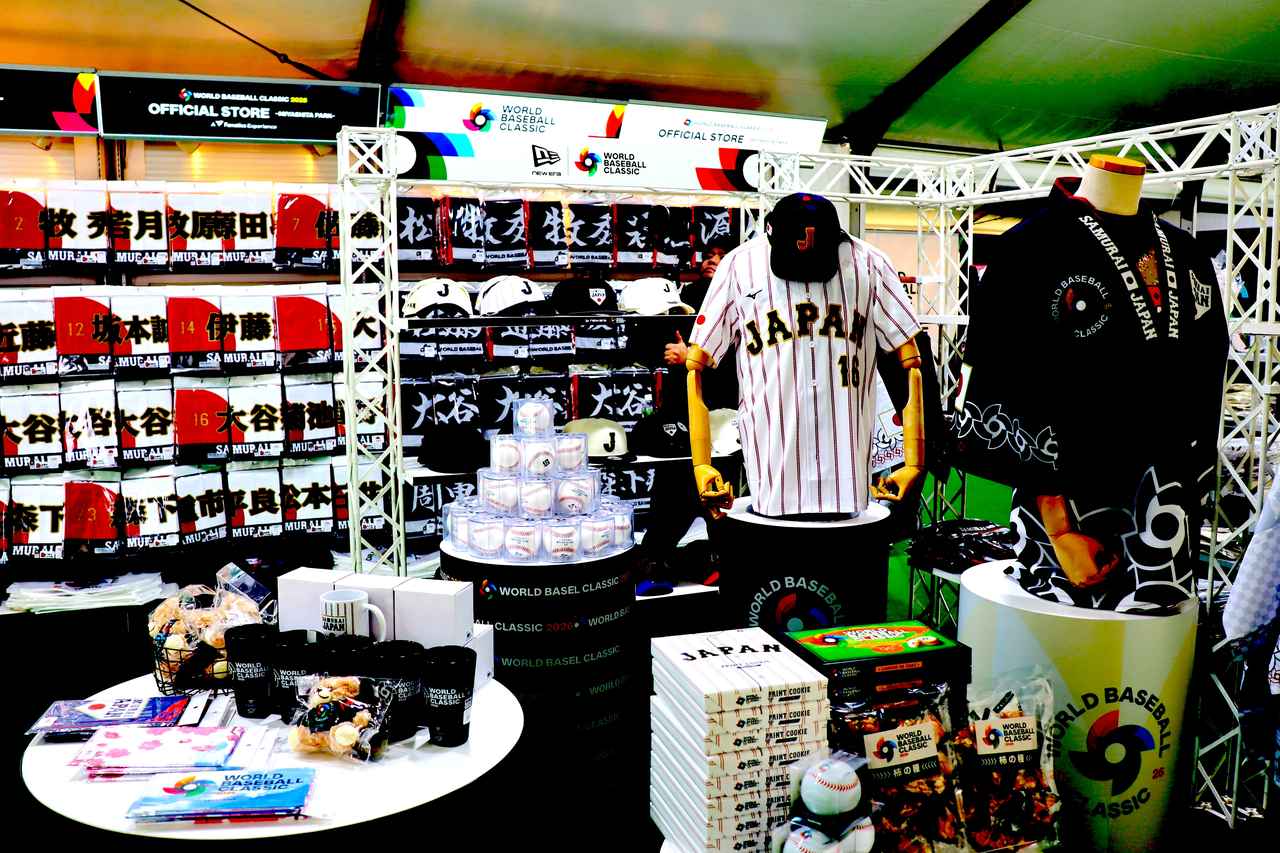 画像: WBCロゴが入った推し選手の「MIZUNO World Baseball Classic 2026 選手プリントフェイスタオル」各3500円(税込)もズラリ