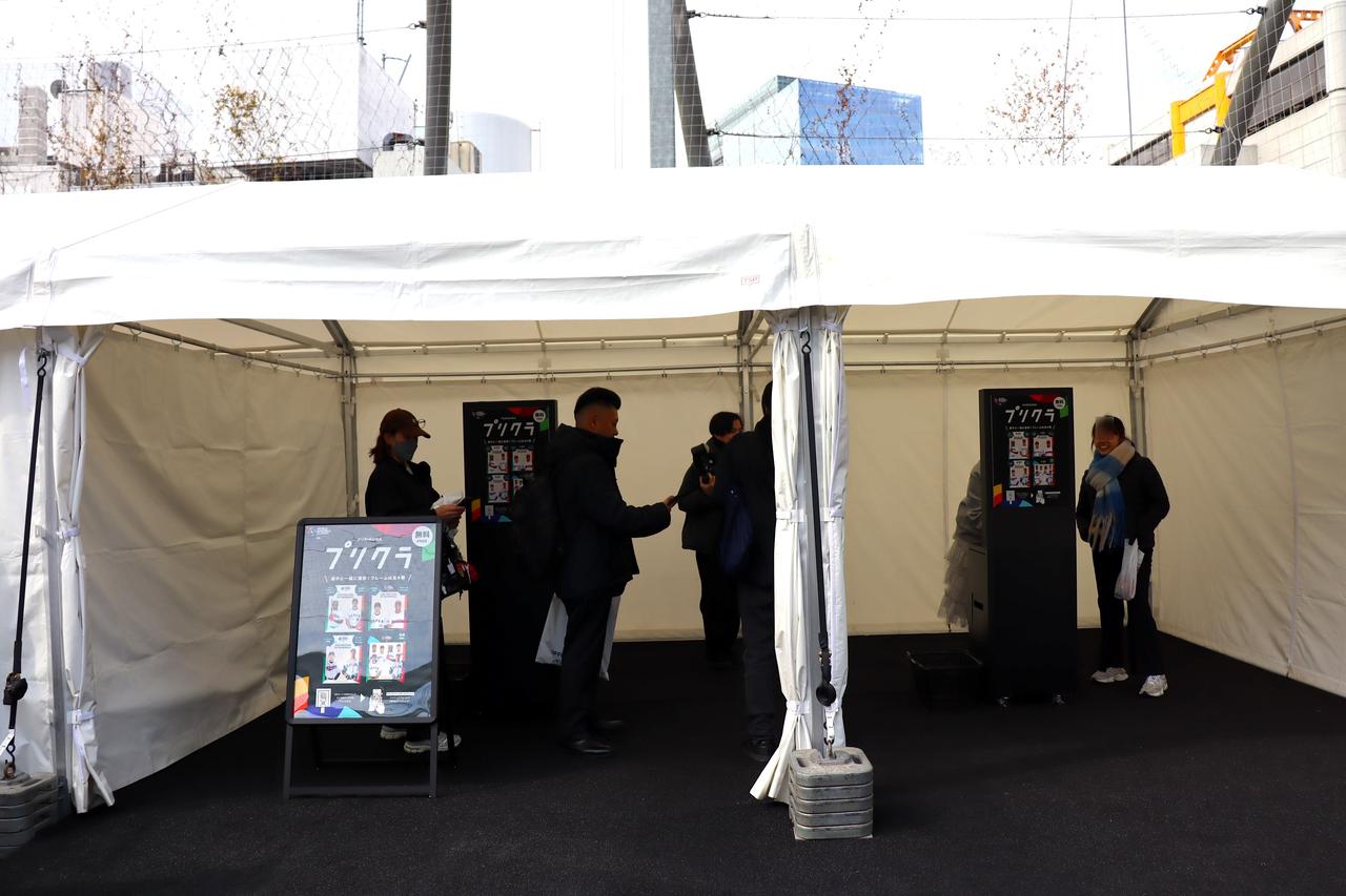 画像: FAN ZONE内に2台のプリクラを設置