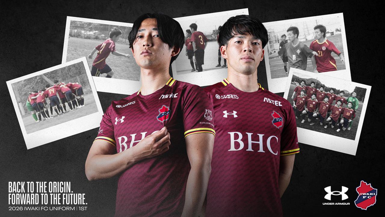 画像: いわきFCが「百年構想リーグ」ユニフォームを発表！“アマチュア時代”の色がまさかの復活 - Qoly-Sports＆the Style