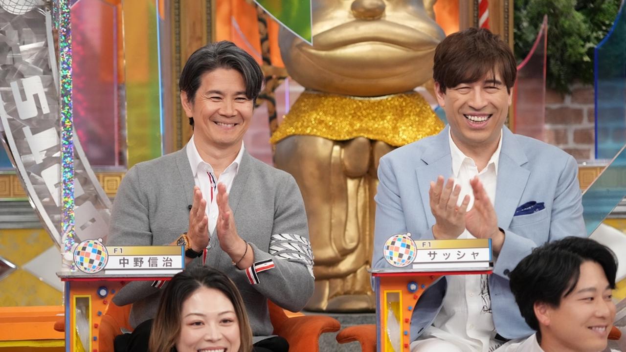 画像: F1放映権取得のフジテレビ、開幕戦と日本GPの決勝ハイライトを地上波で全国放送！“黄金コンビ”の『ジャンクSPORTS』出演も決定 - Qoly-Sports＆the Style