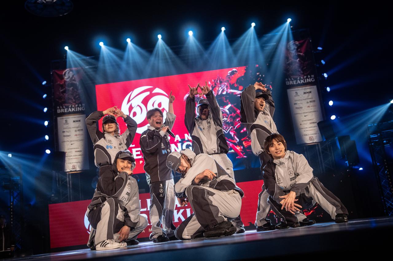 画像: 国内外で活躍するB-BOY・B-GIRLによって結成され、D.LEAGUEに参加するKOSÉ 8ROCKSのパフォーマンスも披露され、会場を盛り上げた。写真：JDSF