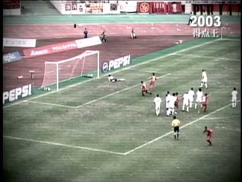画像: J.League 2003 Season Top Scorer UESLEI(Nagoya Grampus Eight) Movie www.youtube.com