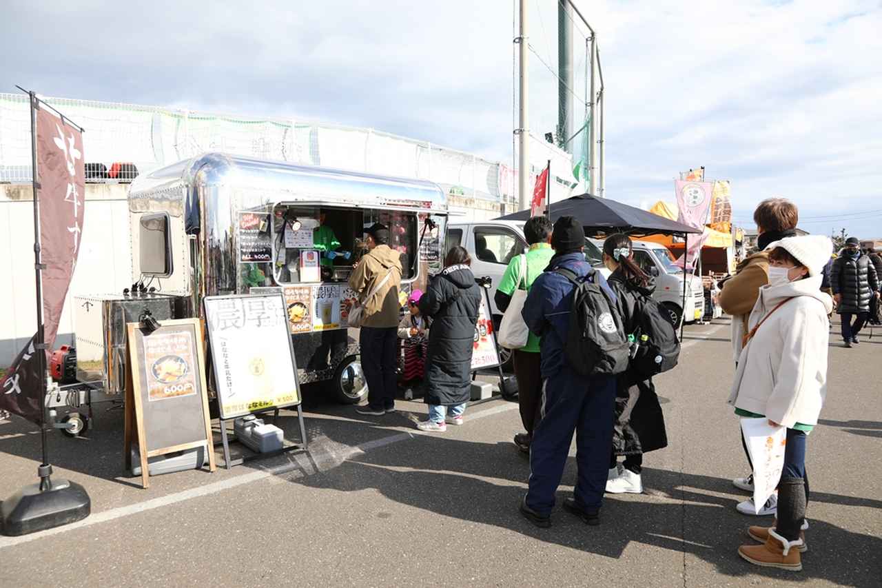 画像3: J2初昇格で地域が賑わうヴァンラーレ八戸！アウェイサポーター向け「1泊2日のモデルコース」を八戸市が熱く紹介