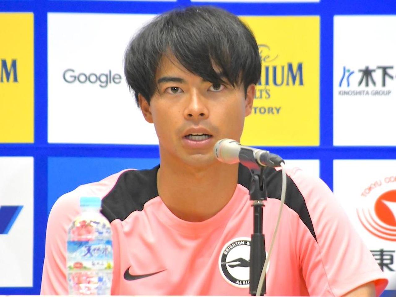ブライトン・三苫薫が24日の鹿島戦で復帰へ「チームが勝つプレーを見せ