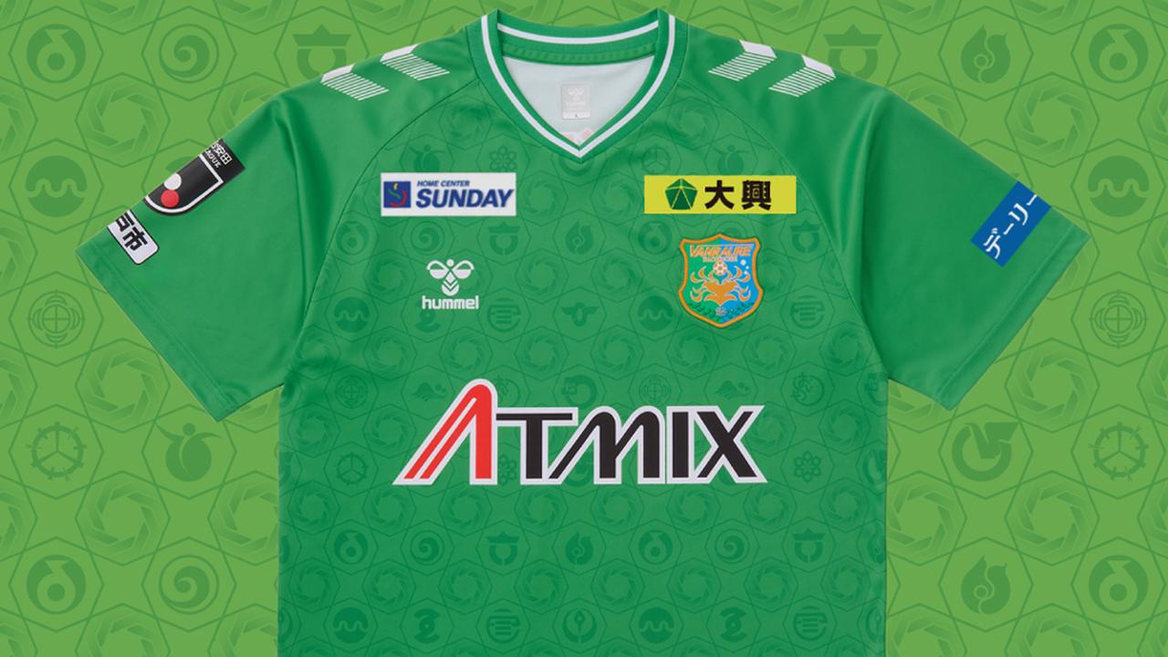 画像: J2昇格のヴァンラーレ八戸、「百年構想リーグ」ユニフォームを発表！“全ホームタウン”のロゴ入り - Qoly-Sports＆the Style