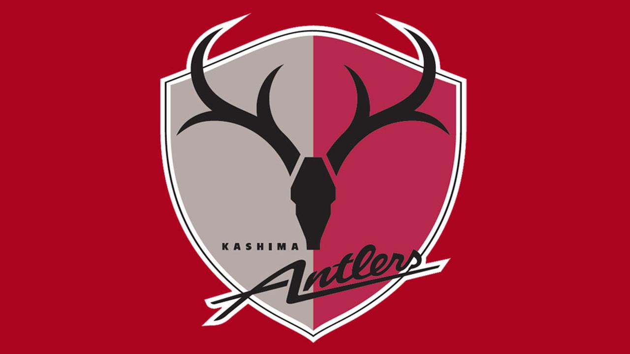 画像: J1鹿島アントラーズ、茨城県・鹿嶋市と新スタジアムプロジェクトを発表！建設地は「卜伝の郷運動公園」…2033年開業を目指す - Qoly-Sports＆the Style