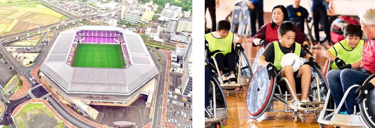 画像2: スポーツくじ25周年で“純金カード”が当たるキャンペーン！これまで約2884億円を助成…鈴木亮平さん「本当に意義のある取り組み」