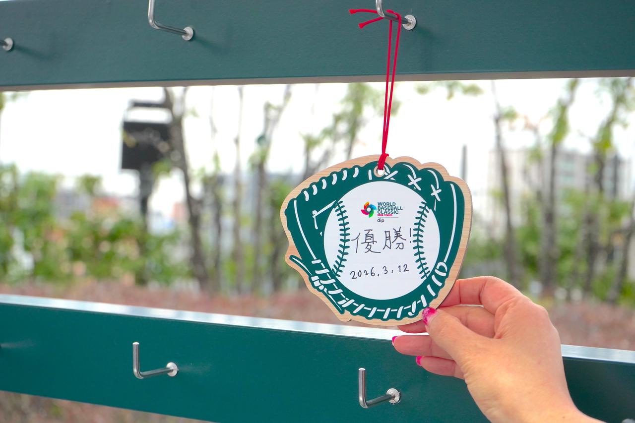 画像1: 無料のオリジナル絵馬＆おみくじで願かけも