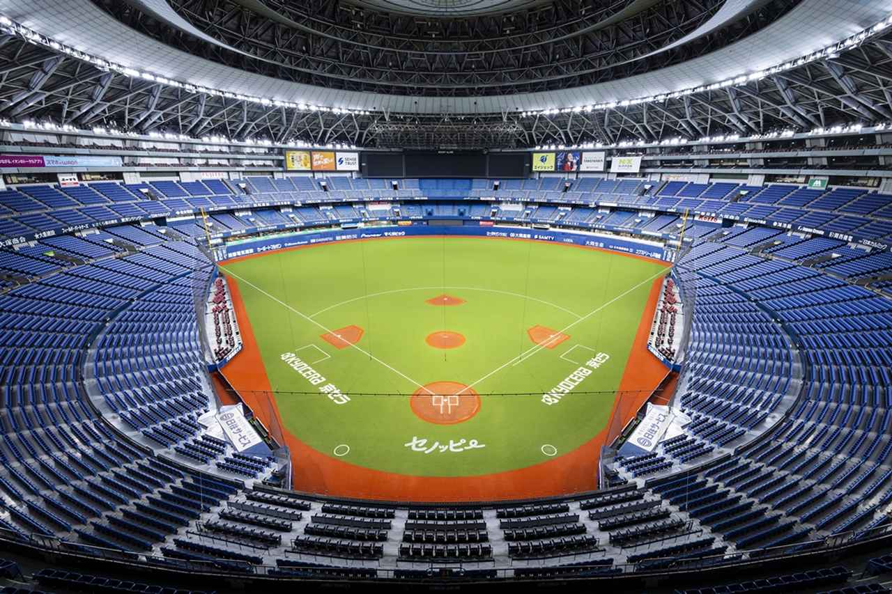画像2: 京セラドーム大阪、ミズノの“野球専用人工芝”張り替え工事完了！グラウンドデザインも刷新…「近鉄時代」を思わせる懐かしの姿に