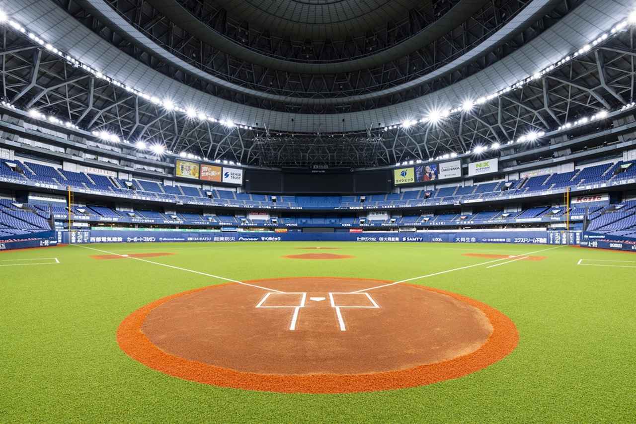画像1: 京セラドーム大阪、ミズノの“野球専用人工芝”張り替え工事完了！グラウンドデザインも刷新…「近鉄時代」を思わせる懐かしの姿に