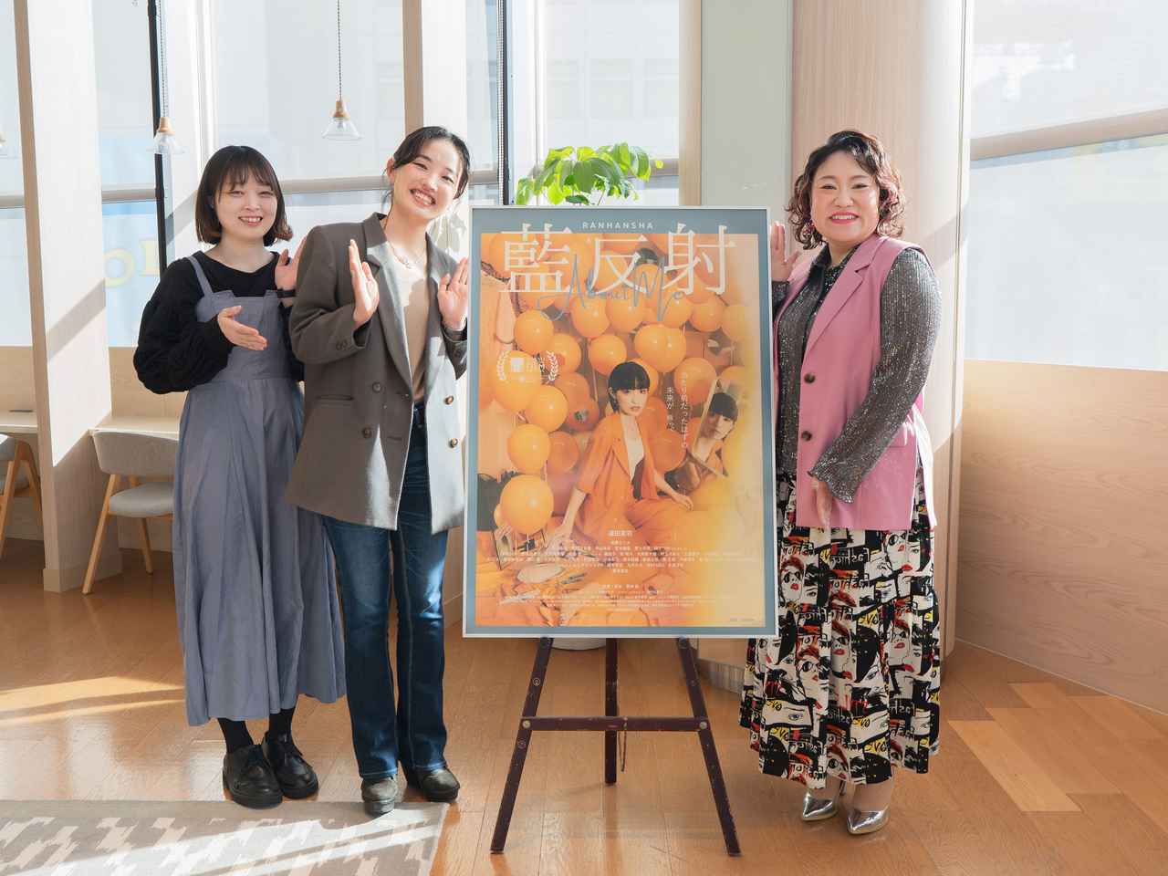 画像4: 主催者提供