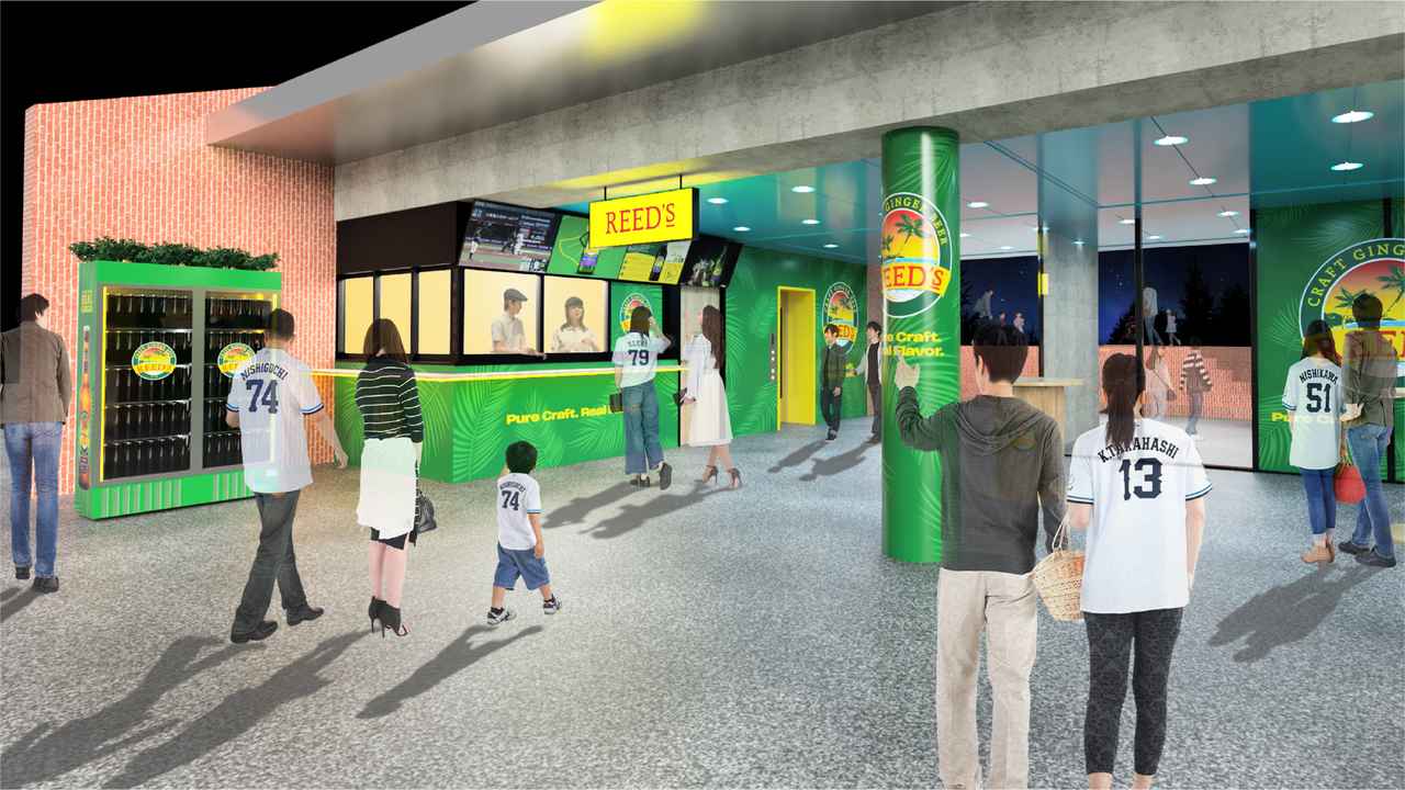 画像: エルズクラフト supported by REED’S 店舗イメージ(提供:埼玉西武ライオンズ)