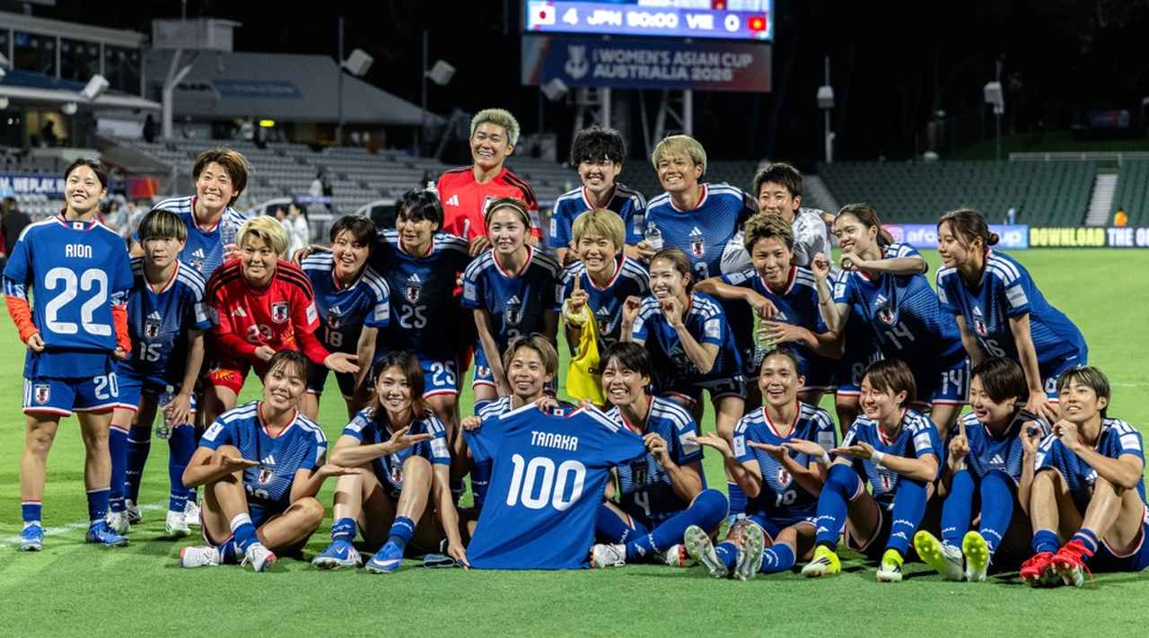 画像: なでしこ、強い！ボール保持率80.5％、シュート27本でベトナムを撃破…「超ハイレベル」と相手監督脱帽 - Qoly-Sports＆the Style