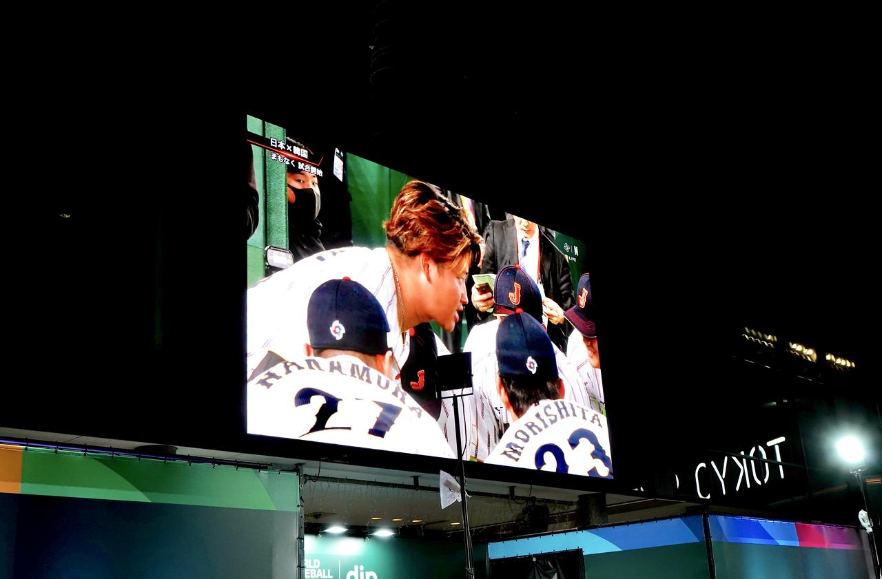 画像4: ファン300人で日韓戦を見届けるウォッチパーティーがスタート！