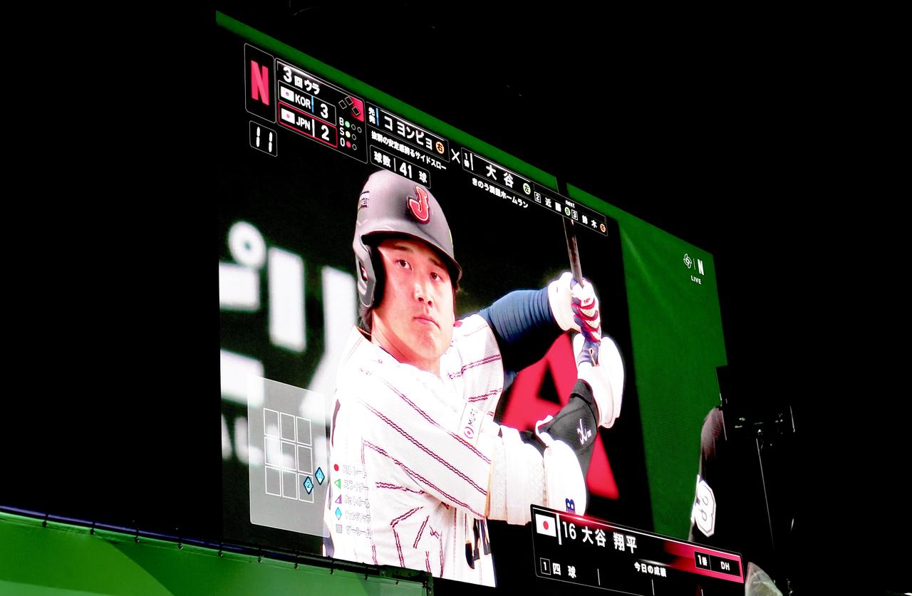 画像8: ファン300人で日韓戦を見届けるウォッチパーティーがスタート！