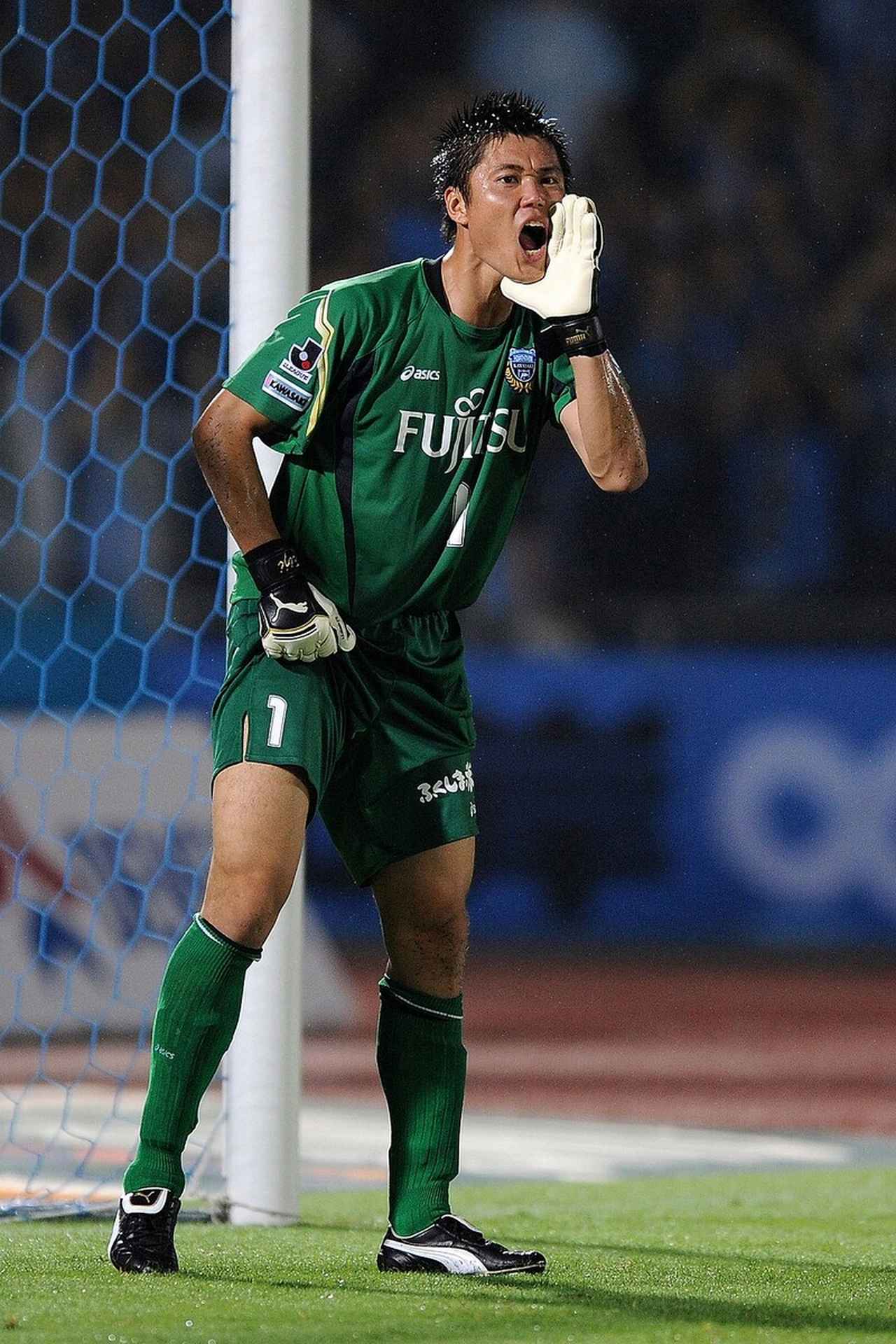 画像1: (C)Getty Images