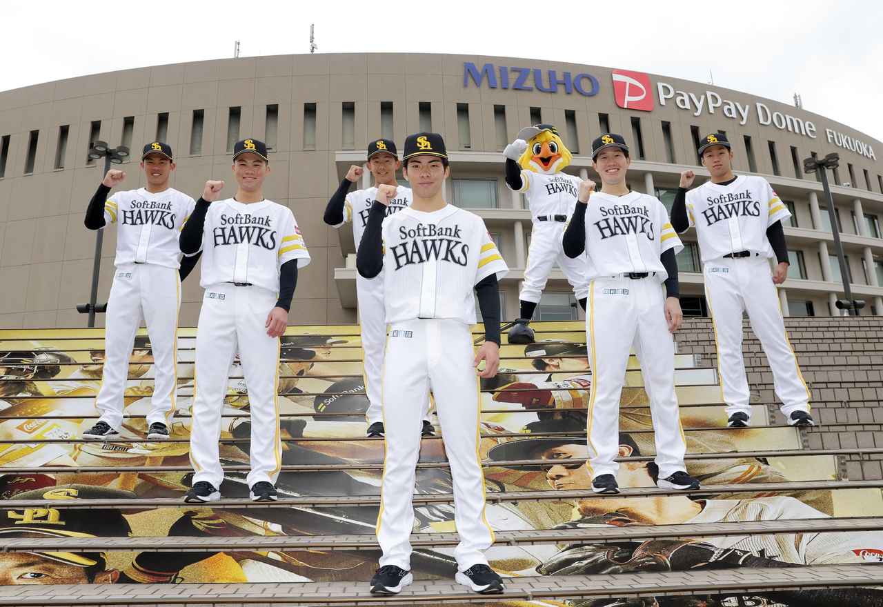 画像2: 共同通信