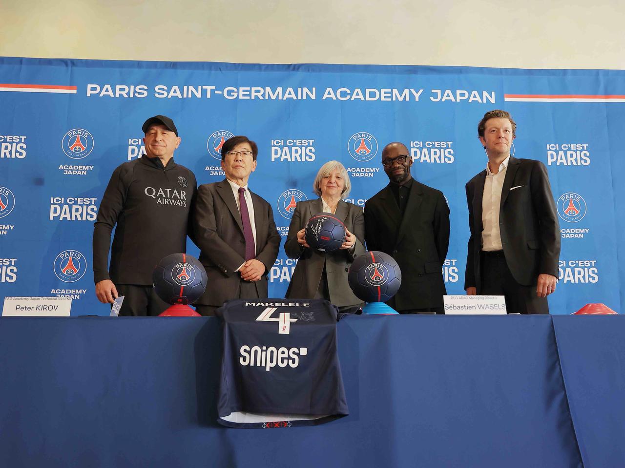 画像: 写真提供：PSG　日本5都市でのアカデミー開講に先立ち、記者会見に臨んだマケレレ氏（右から2人目）