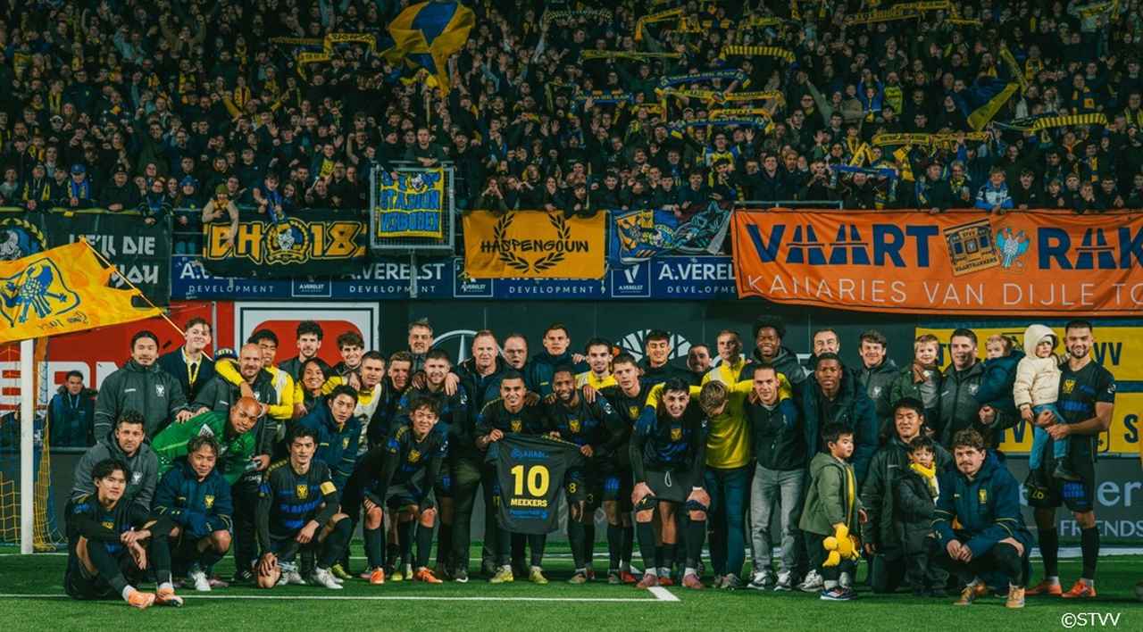 画像: 日本人7人所属のSTVV、「このリーグで最も優れたサッカーをするチームのひとつ」と敗れた相手監督が讃える - Qoly-Sports＆the Style