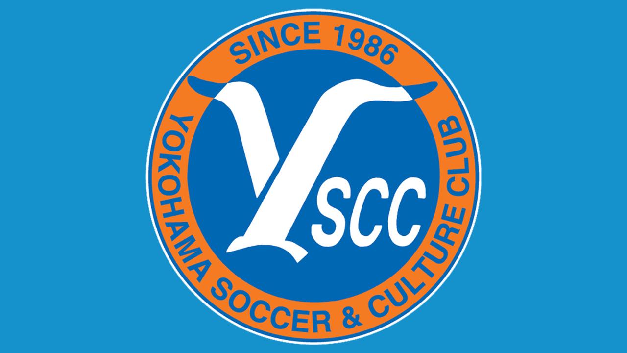 画像: 横浜の“元Jクラブ”、40周年で体制変更！創設時から運営を担ってきた吉野社長が退任…新CEO「この先50年100年と続くクラブに」 - Qoly-Sports＆the Style