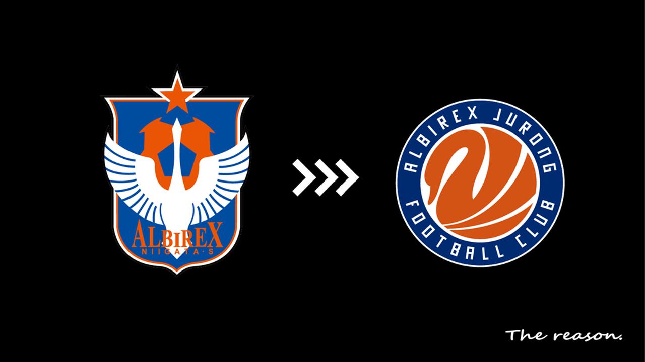 画像: アルビレックス新潟シンガポール、2026年からクラブ名とエンブレムを変更！是永大輔チェアマン「目指すは『電気・ガス・水道・アルビレックス』」 - Qoly-Sports＆the Style