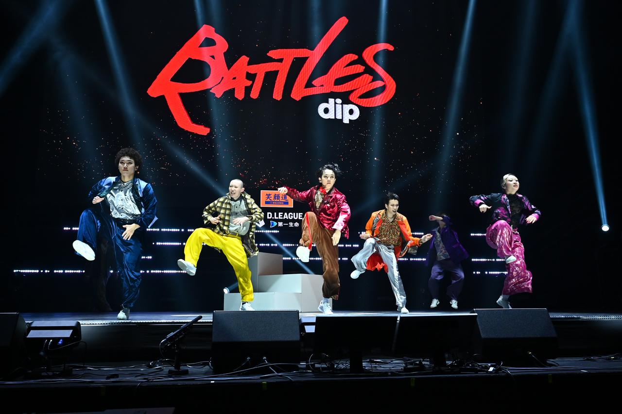 画像: dip BATTLES（ディップ・バトルス）