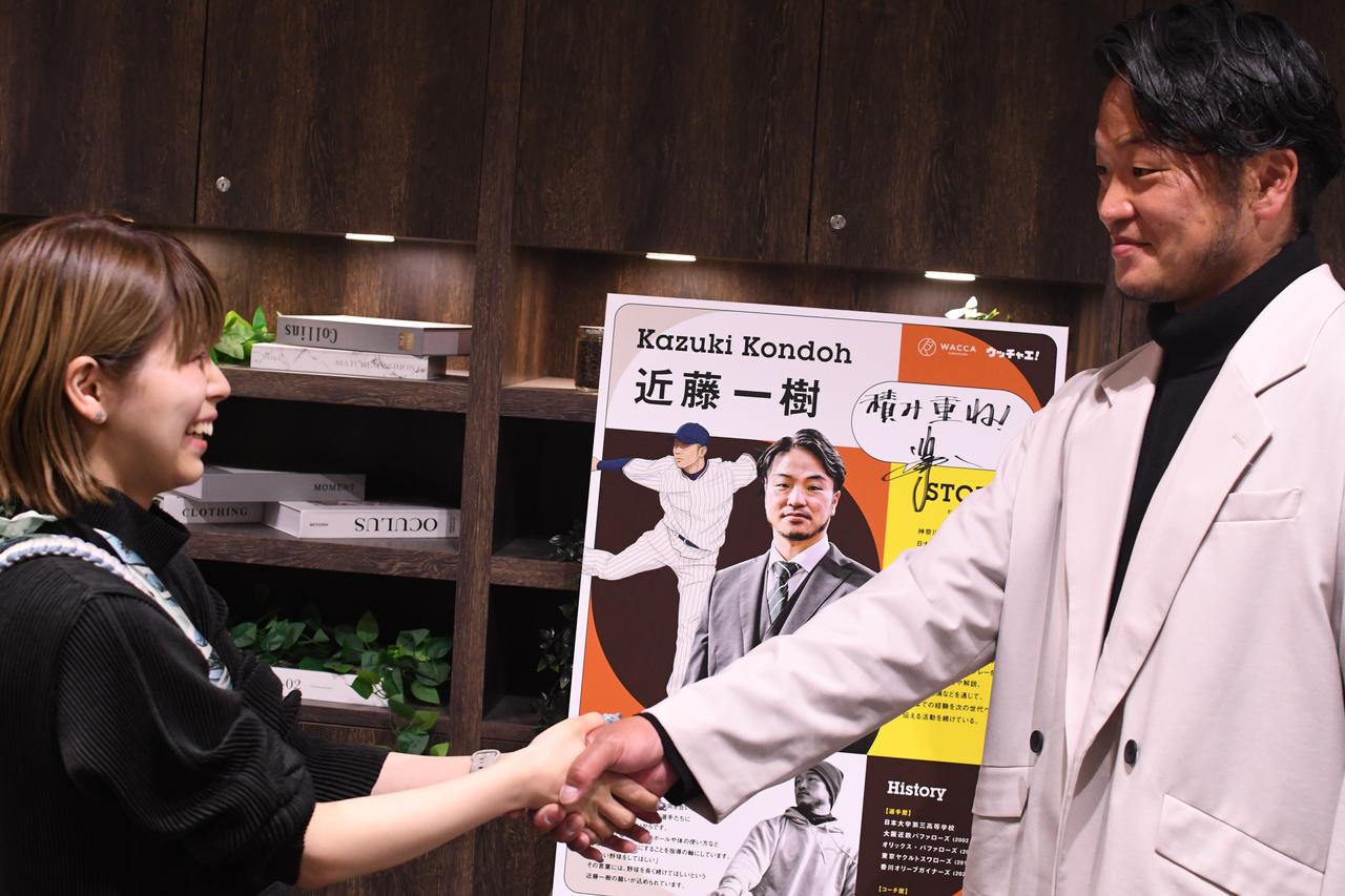 画像: 筆者撮影: