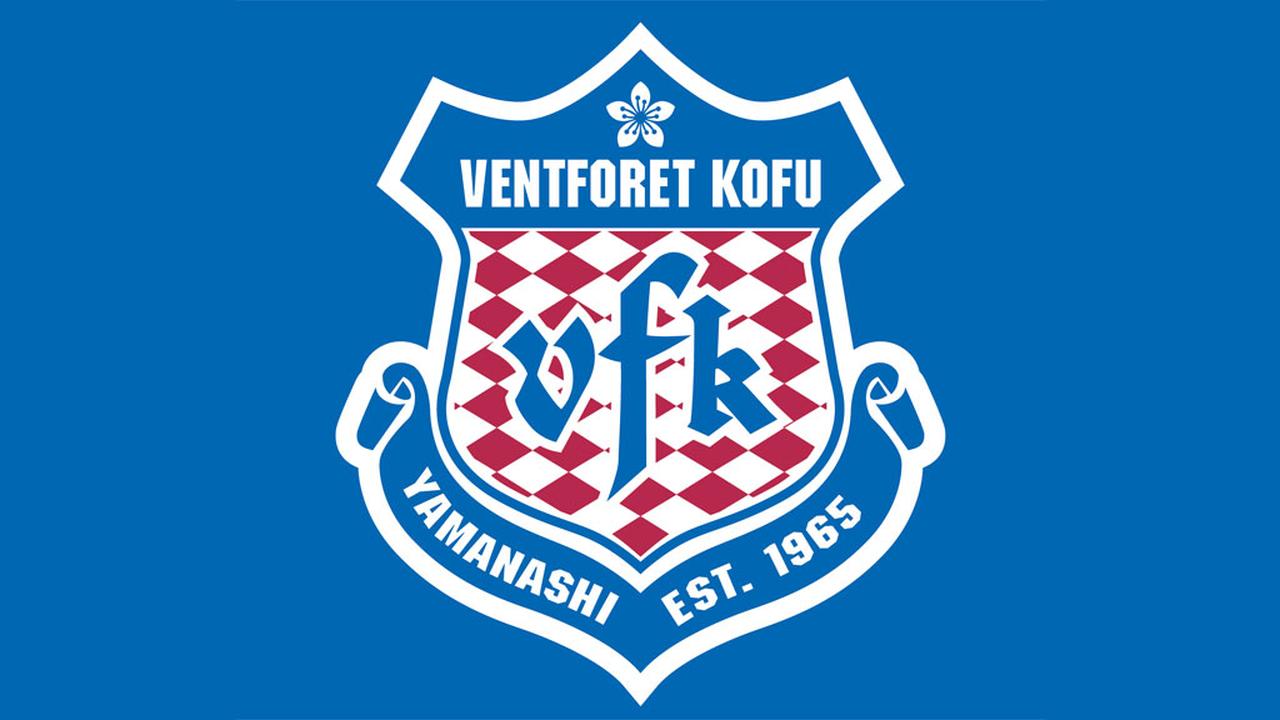 画像: J2甲府、17年半クラブを支えた佐久間悟社長が退任…GMや監督も務めた62歳「大変刺激的で、かけがえのない時間となりました」 - Qoly-Sports＆the Style