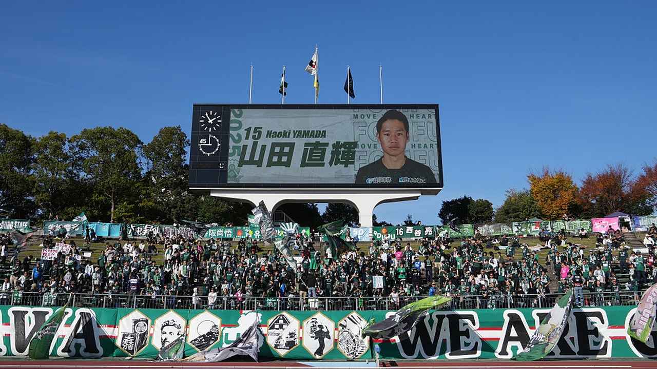 画像: FC岐阜のホーム、新規ネーミングライツで「ヒマラヤスタジアム岐阜」に!呼称は『ヒマスタ』…年額800万円の5年契約 - Qoly-Sports&the Style