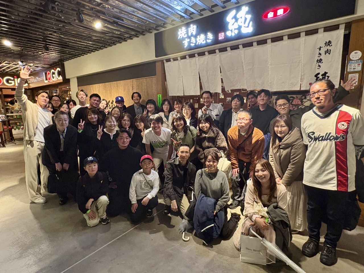 画像1: 主催者提供