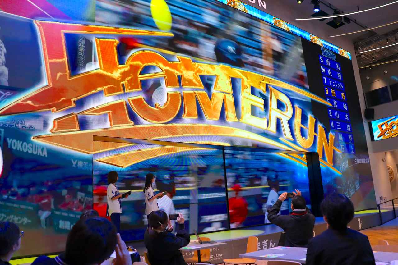 画像: ベイスターズのシーズン全試合をライブビューイングで観戦可能！　ホームゲームにはdianaのOGも登場！