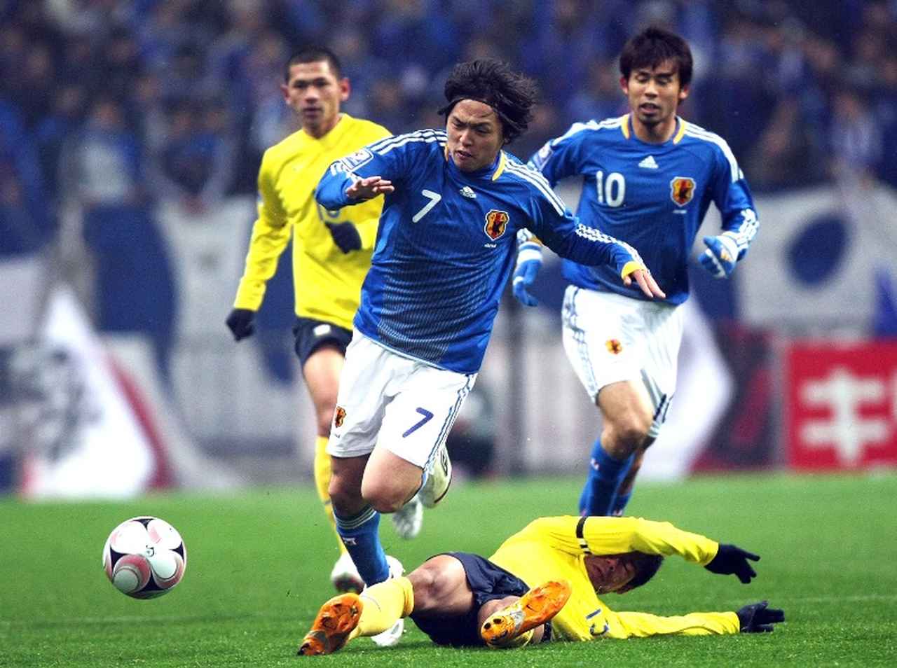 画像2: (C)Getty Image