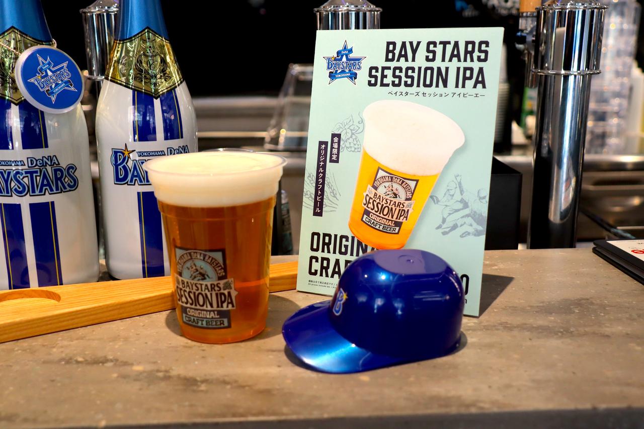 画像: 球団オリジナル醸造ビールや球団マスコットメニュー、神奈川ゆかりのグルメが大注目！