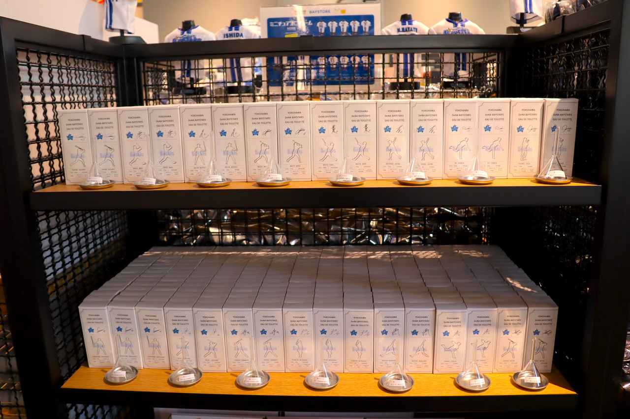 画像: 選手が実際に選んだ推しの香りが楽しめる「PLAYER PRODUCE 2026」香水