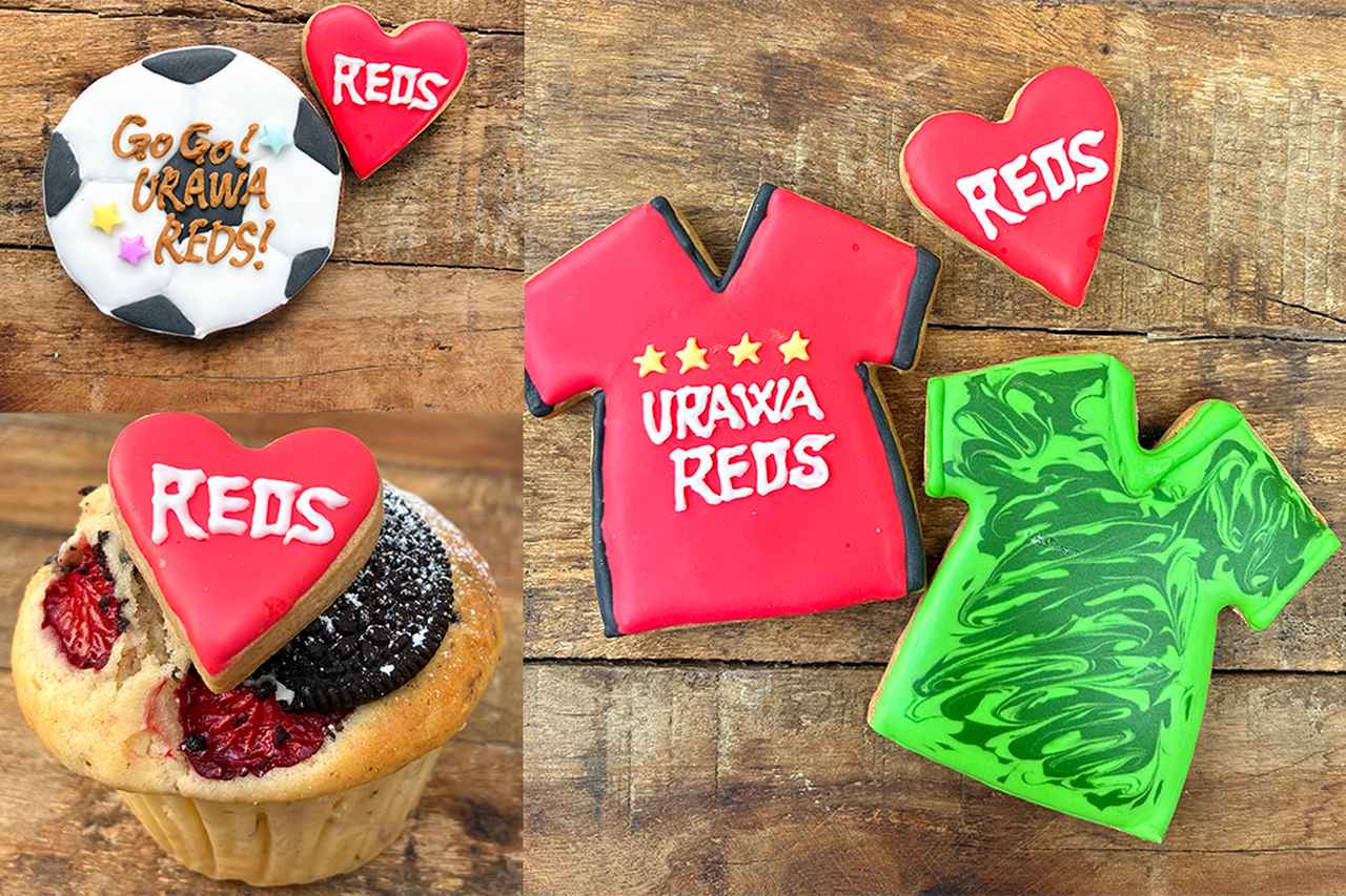 画像: OYATSUBOSHI『マフィン』『アイシングクッキーワークショップ』