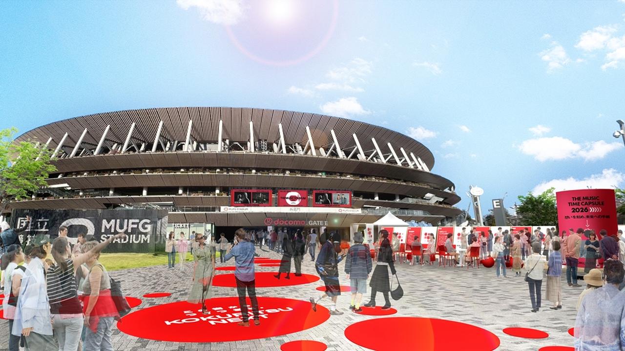 画像: MUFGスタジアム(国立競技場)、ドコモ主催の“ワンオク”ライブイベントで周辺の商店街と連携！街全体でイベントを盛り上げ - Qoly-Sports＆the Style