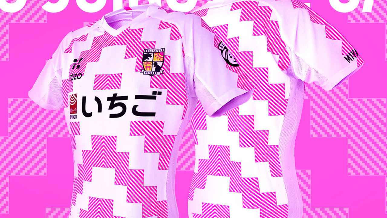 画像: 新サプライヤーは「ZOZO」に！J2昇格のテゲバジャーロ宮崎が2026新ユニフォームを発表 - Qoly-Sports＆the Style