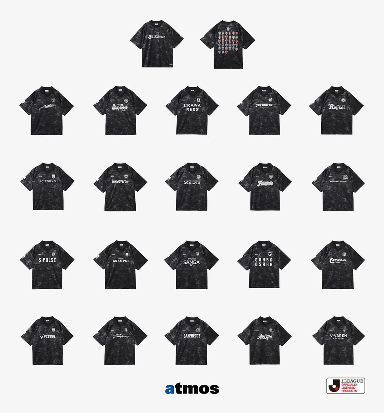 画像2: atmos×Jリーグの初コラボアパレルが実現！なぜか「Jリーグキング」のソフビフィギュアも登場…後ろ姿もかわいい