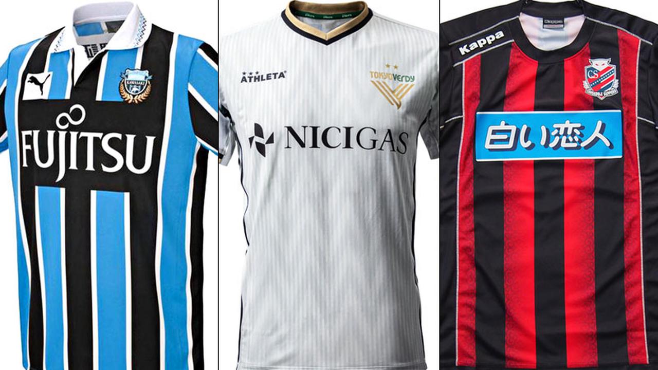 画像: 海外で“街着”にしてみたい「Jリーグのユニフォーム」8選 - Qoly-Sports＆the Style