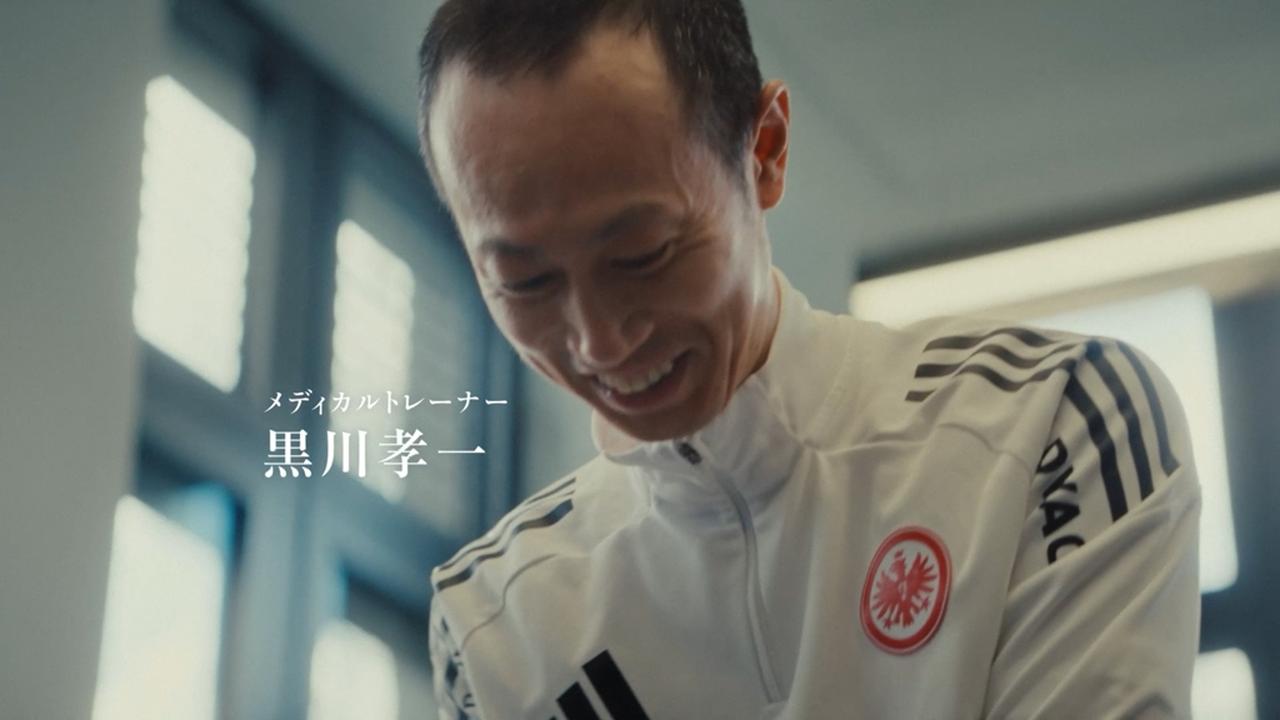 画像7: 堂安律「ピッチの上では友情はない。全力で勝ちにいきます」 “チーム堂安”に迫るIndeedの新CMが登場！4月20日から全国放送