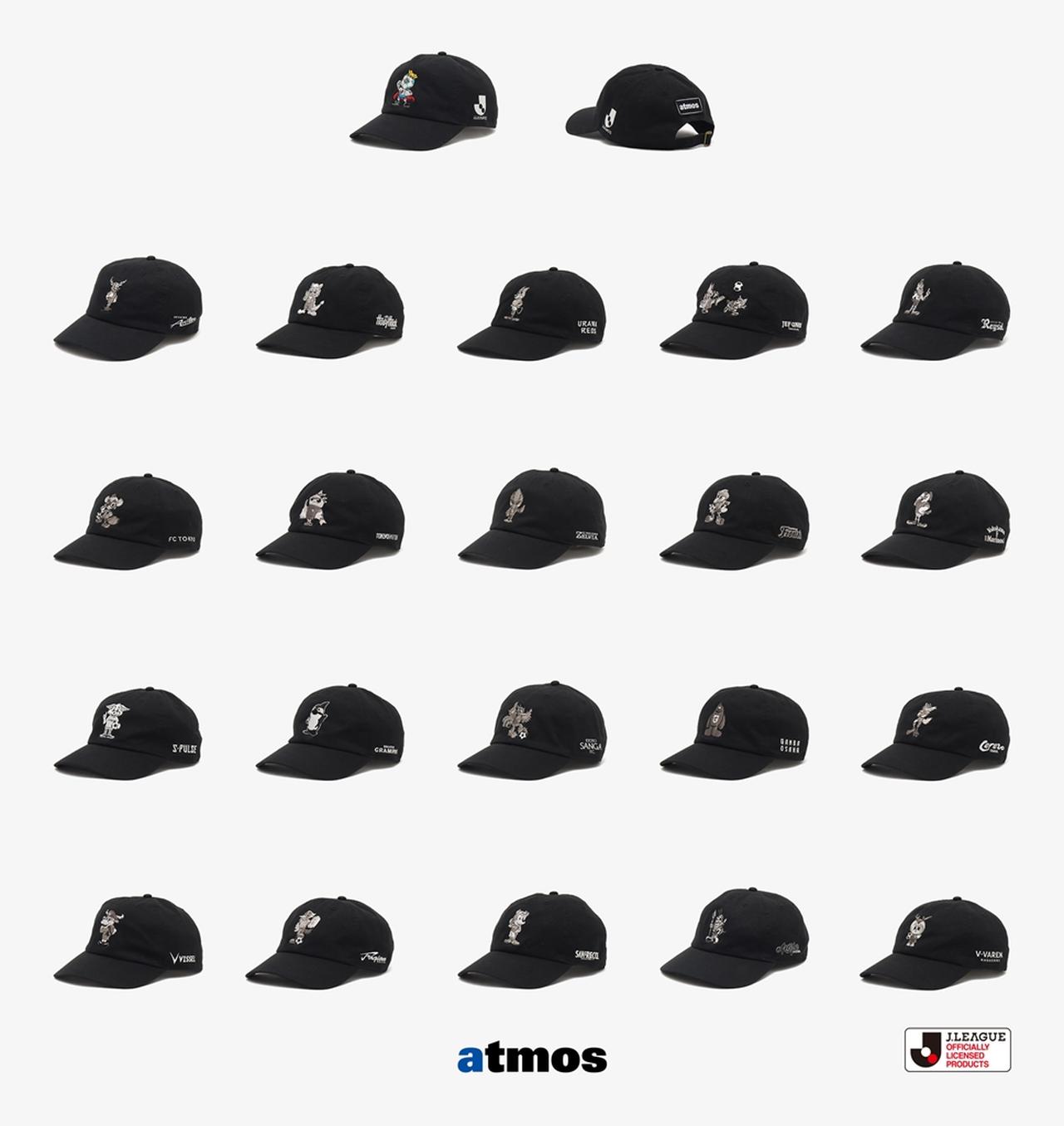 画像3: atmos×Jリーグの初コラボアパレルが実現！なぜか「Jリーグキング」のソフビフィギュアも登場…後ろ姿もかわいい