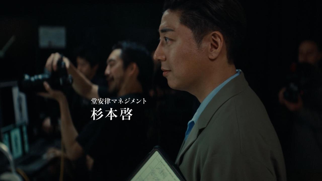 画像9: 堂安律「ピッチの上では友情はない。全力で勝ちにいきます」 “チーム堂安”に迫るIndeedの新CMが登場！4月20日から全国放送