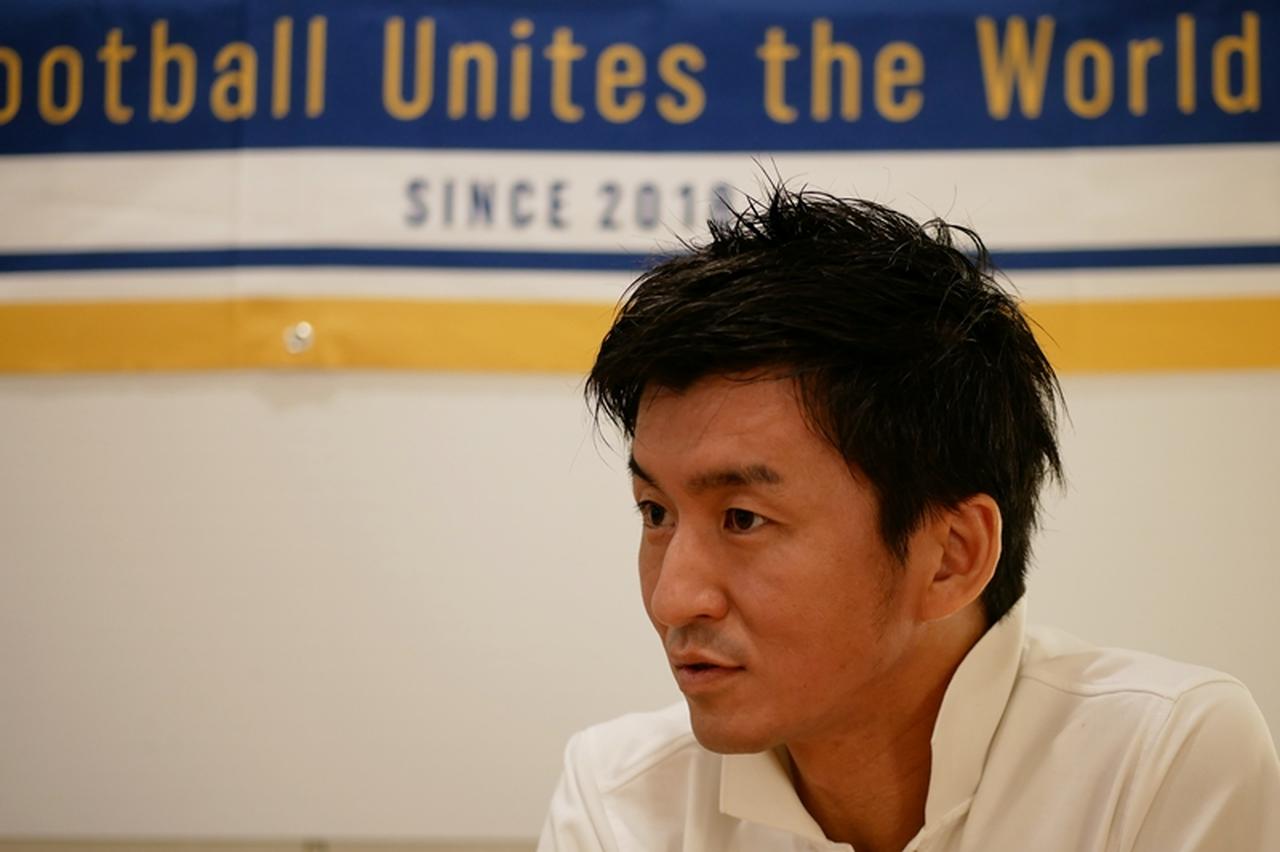 画像: 鎌倉インテル、夢のスタジアム構想とともに描く「鎌倉モデル」と「国際化」 - Qoly-Sports＆the Style