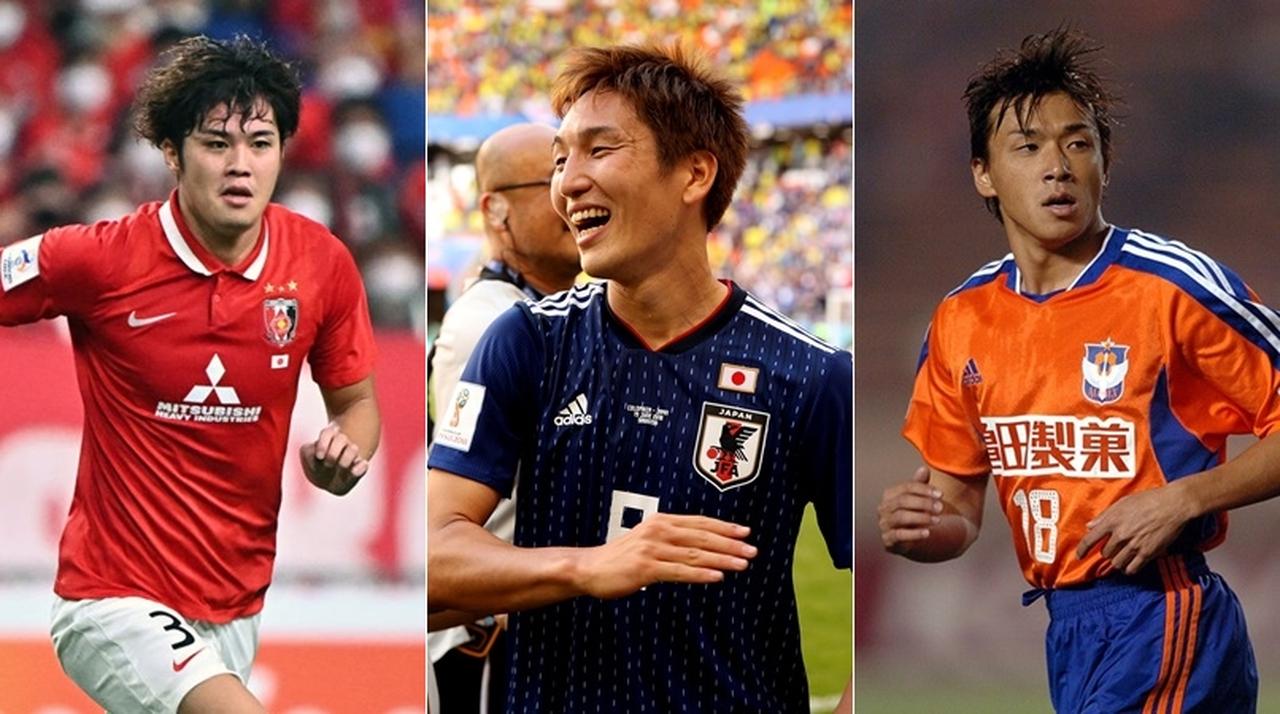 画像: アジアのビッグクラブ！浦和レッズユース出身選手「最強ベストイレブン」がこれ - Qoly-Sports＆the Style