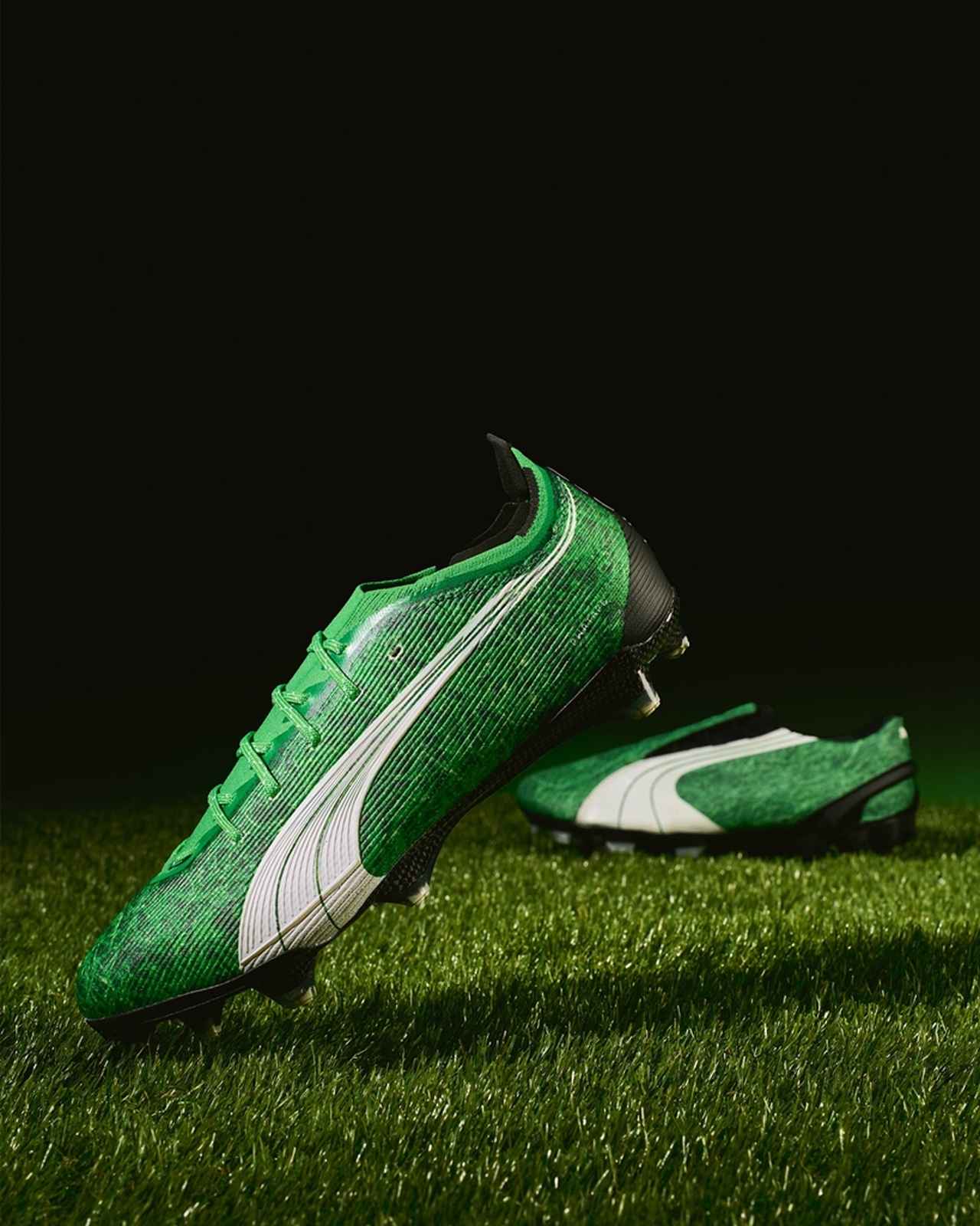 画像1: Puma Ultra 6 Carbon V1.26