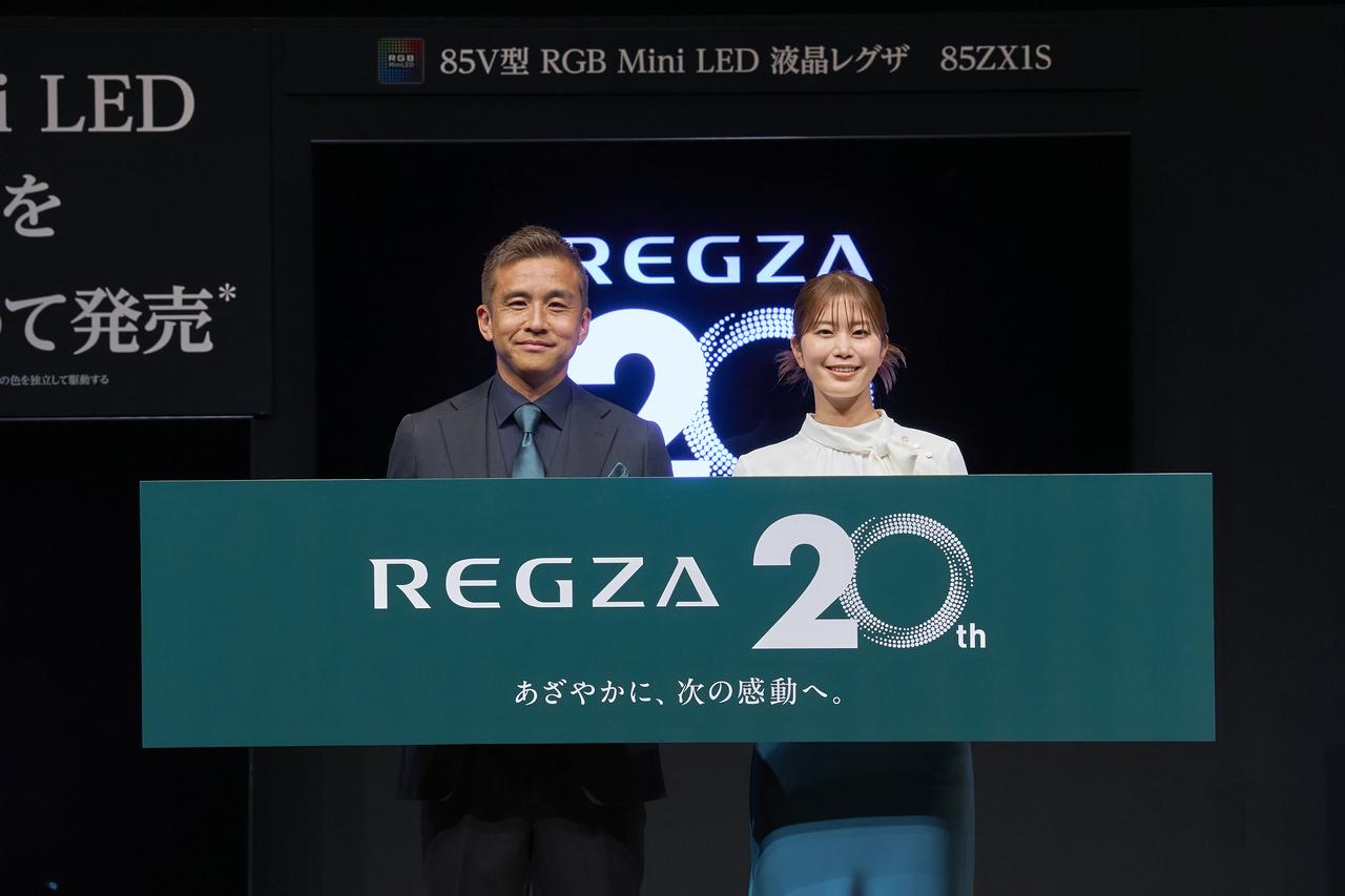 画像1: 主催者提供